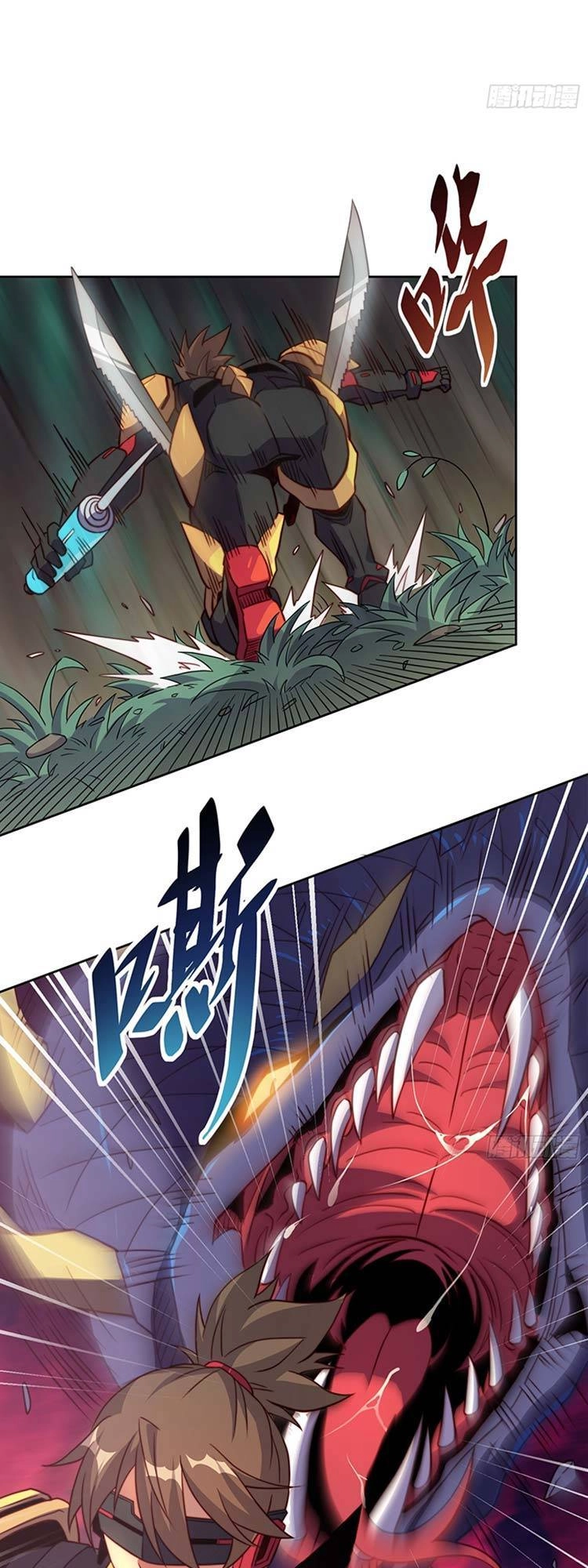 Người Trái Đất Quả Thật Rất Tàn Ác Chapter 139 - 4