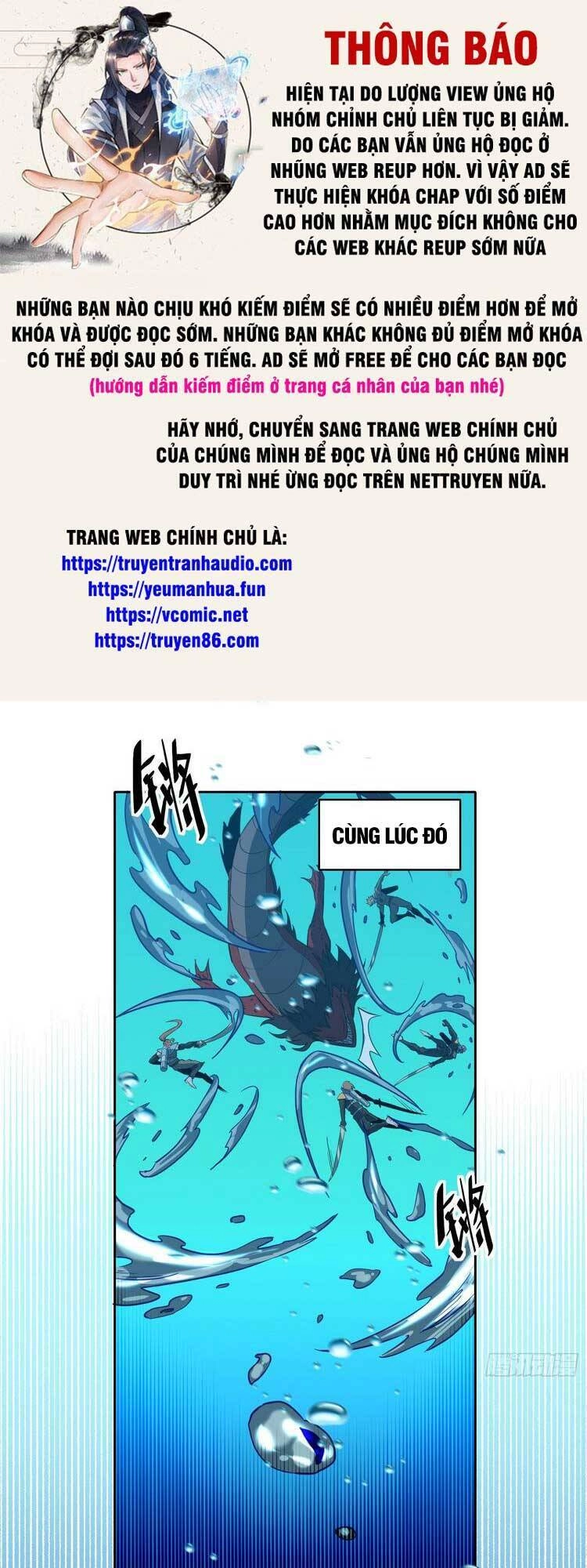 Người Trái Đất Quả Thật Rất Tàn Ác Chapter 155 - 1