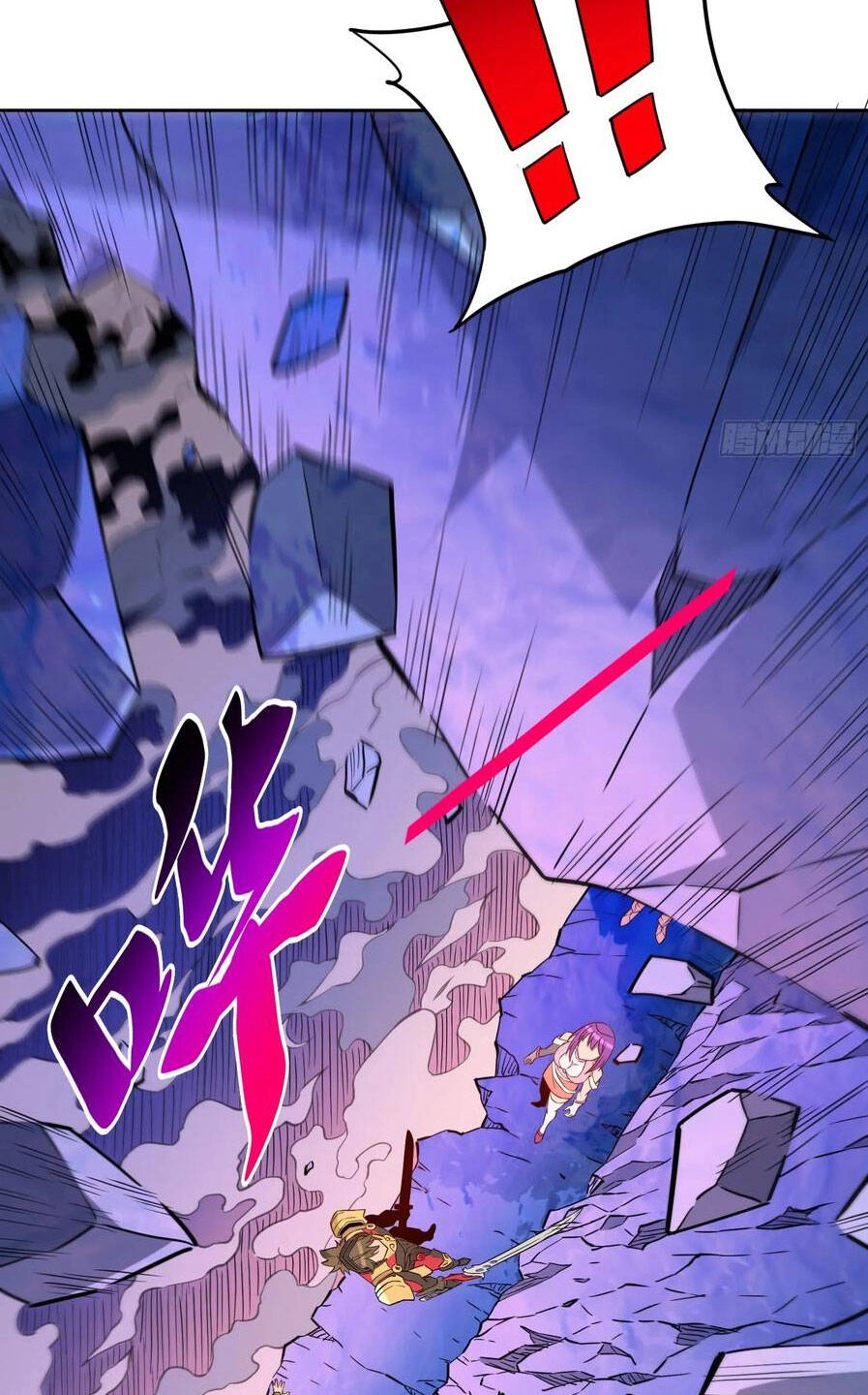 Người Trái Đất Quả Thật Rất Tàn Ác Chapter 170 - 22