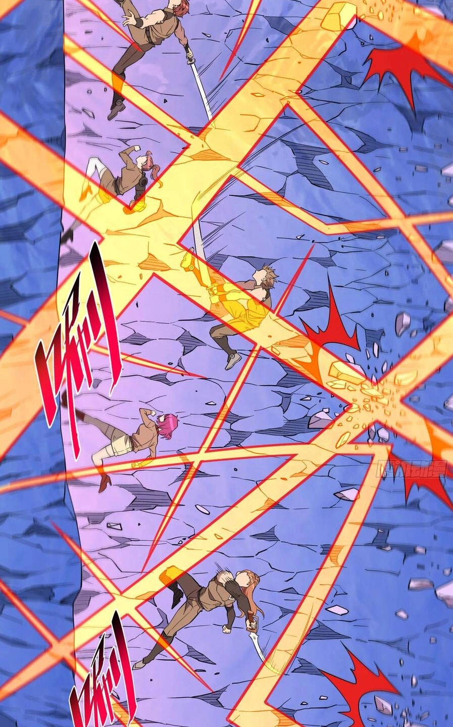 Người Trái Đất Quả Thật Rất Tàn Ác Chapter 170 - 35