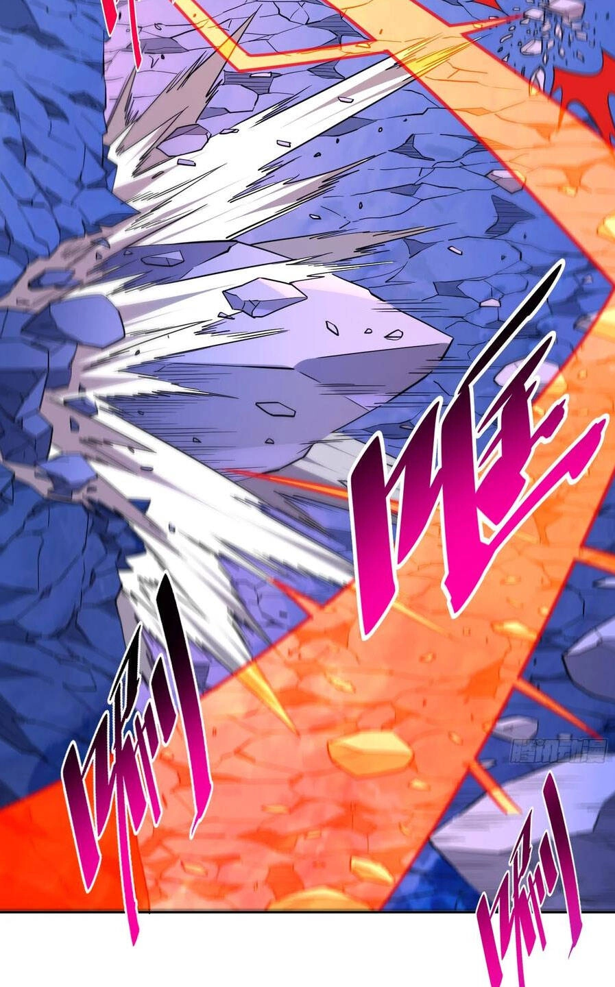 Người Trái Đất Quả Thật Rất Tàn Ác Chapter 170 - 36