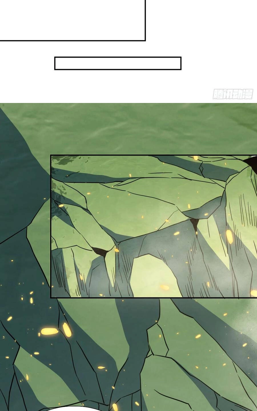 Người Trái Đất Quả Thật Rất Tàn Ác Chapter 171 - 36