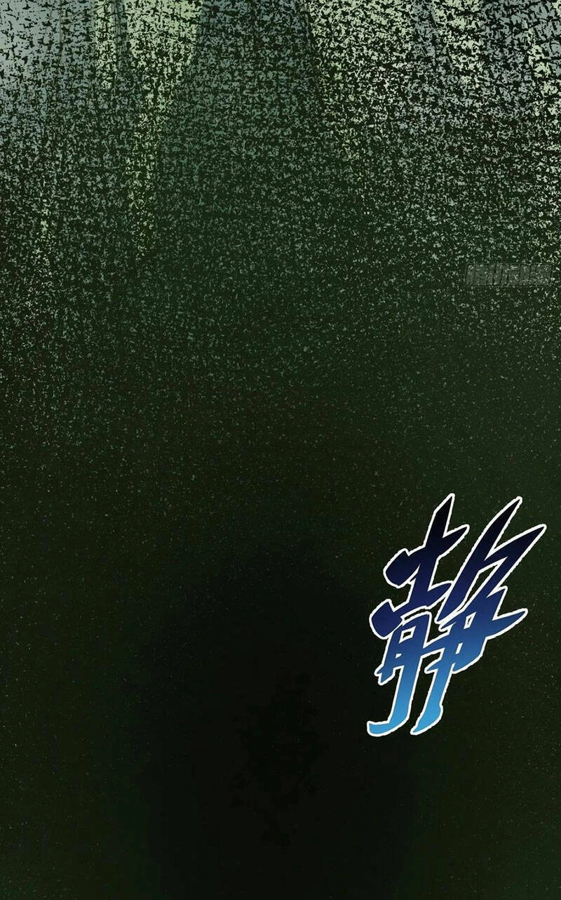 Người Trái Đất Quả Thật Rất Tàn Ác Chapter 172 - 4