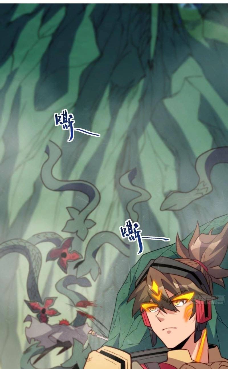 Người Trái Đất Quả Thật Rất Tàn Ác Chapter 175 - 1