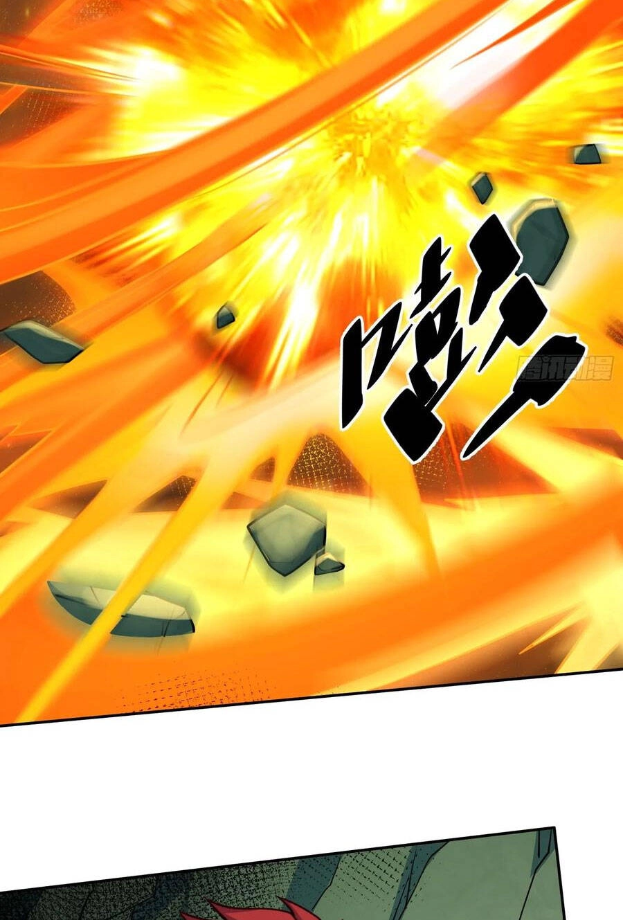 Người Trái Đất Quả Thật Rất Tàn Ác Chapter 176 - 44