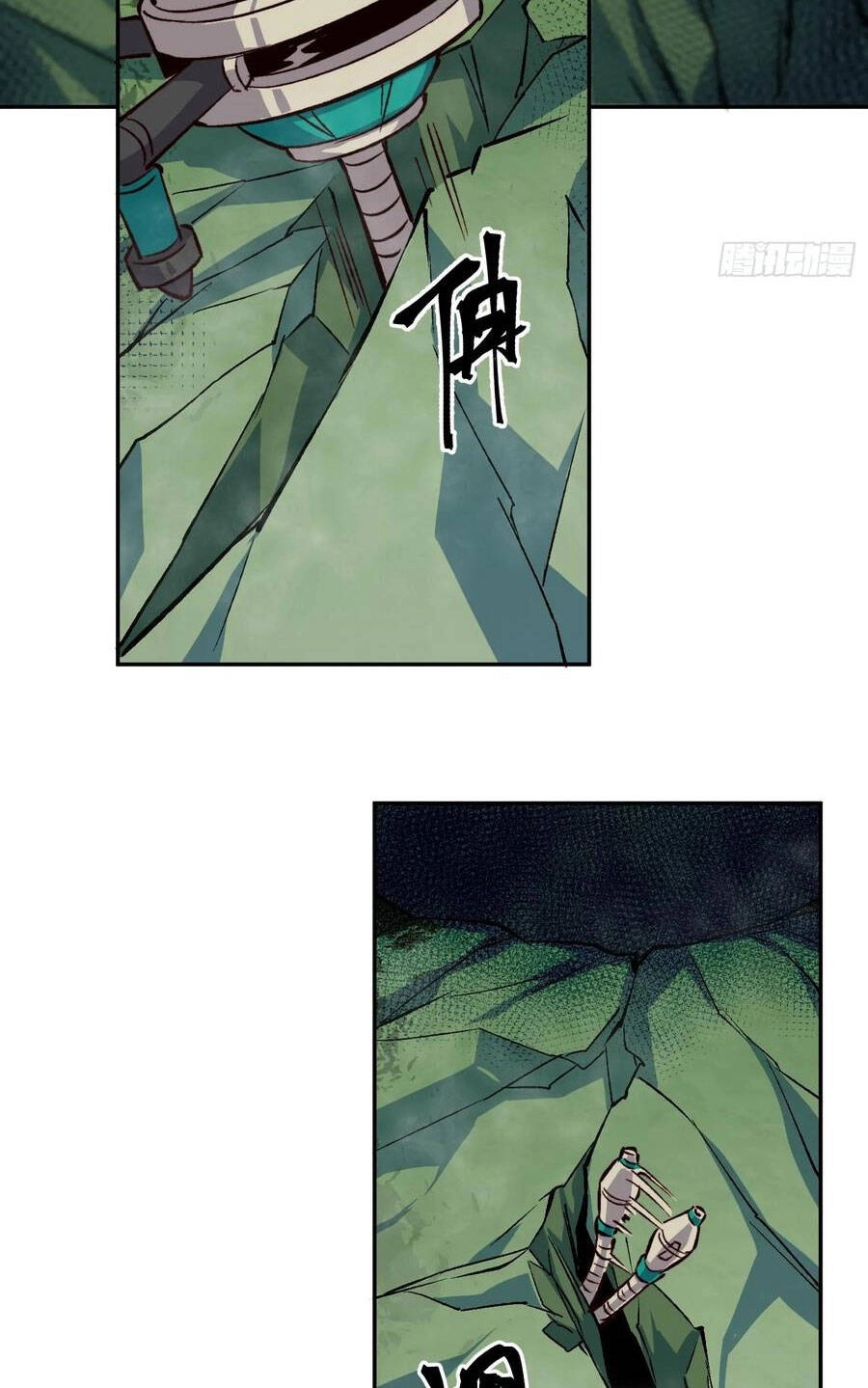 Người Trái Đất Quả Thật Rất Tàn Ác Chapter 177 - 23