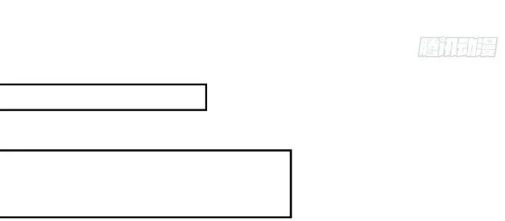 Người Trái Đất Quả Thật Rất Tàn Ác Chapter 344 - 22