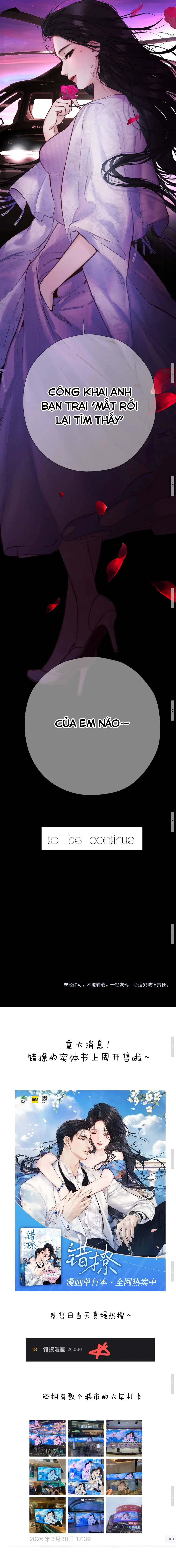 Tôi Cũng Muốn Làm Mợ Út Chapter 89 - 8