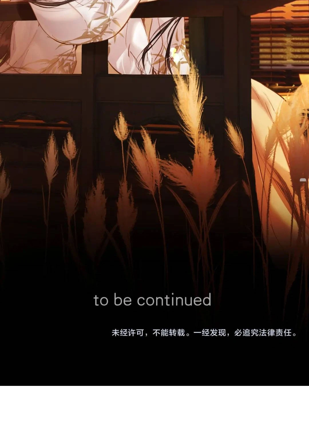 Tôi Cũng Muốn Làm Mợ Út Chapter 97 - 45