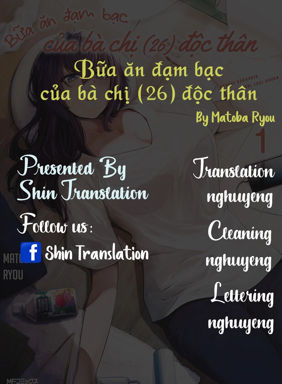 Bữa Ăn Đạm Bạc Của Bà Chị (26) Độc Thân Chapter 1 - 1