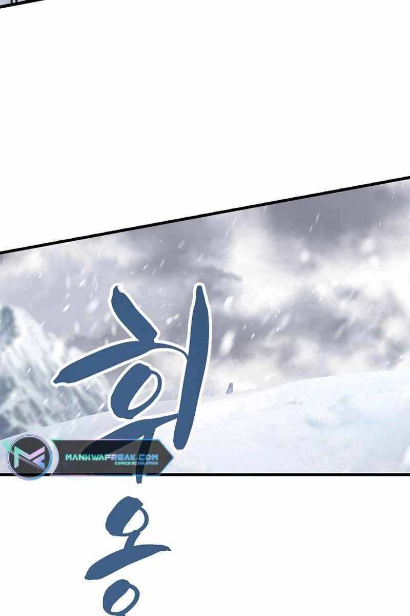 Thiên Phong Phách Đạo Chapter 3 - 7