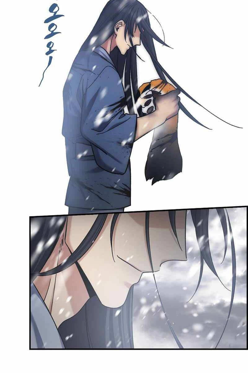 Thiên Phong Phách Đạo Chapter 3 - 15