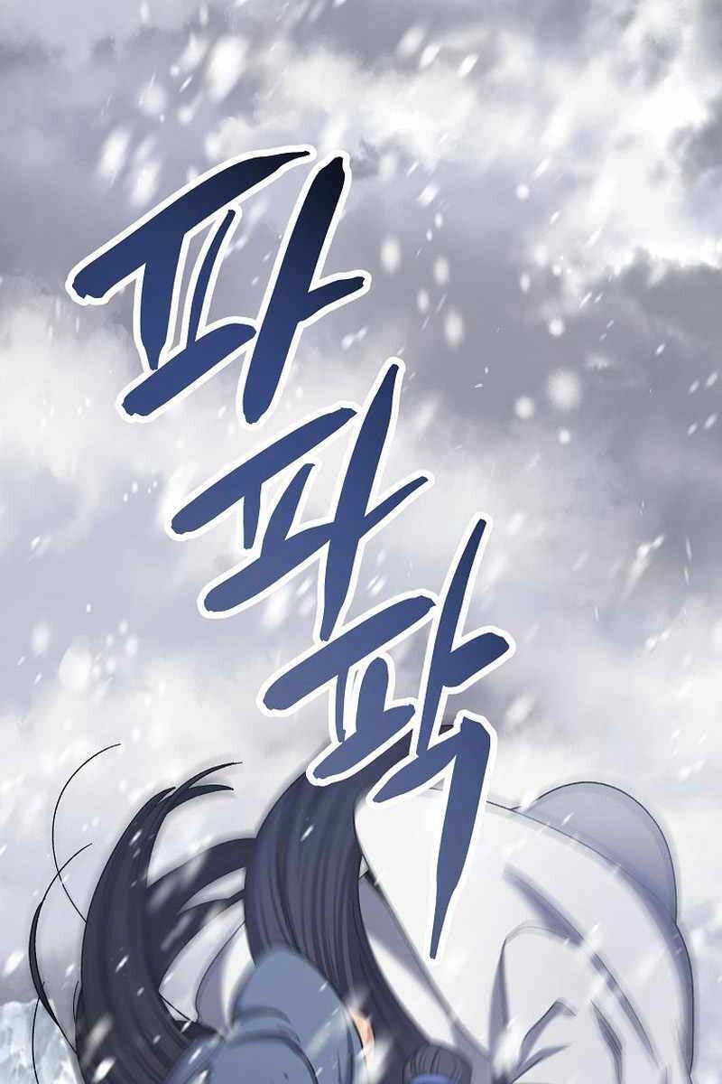 Thiên Phong Phách Đạo Chapter 3 - 27