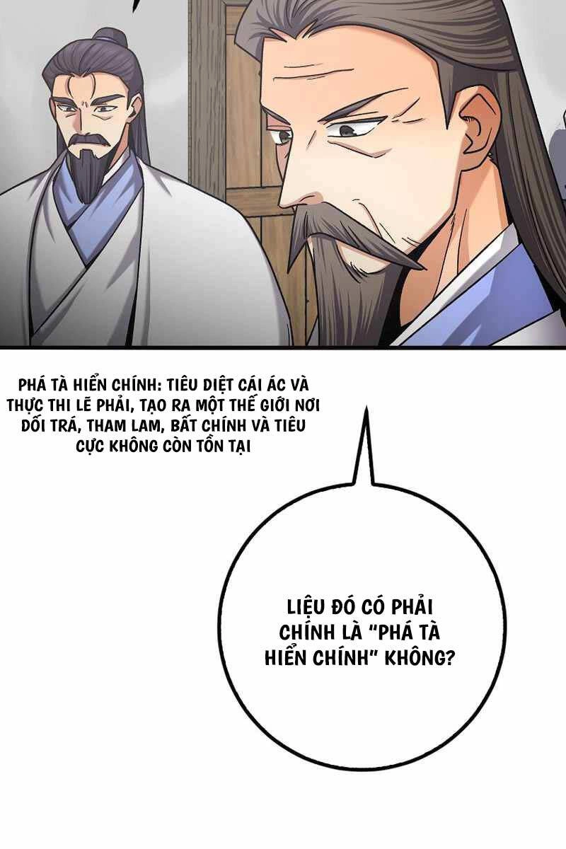 Thiên Phong Phách Đạo Chapter 3 - 78