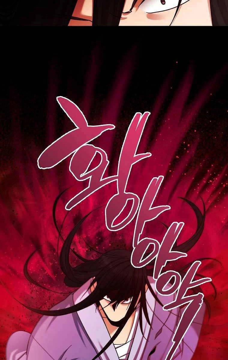 Thiên Phong Phách Đạo Chapter 4 - 26