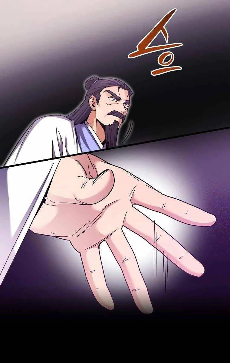 Thiên Phong Phách Đạo Chapter 4 - 44