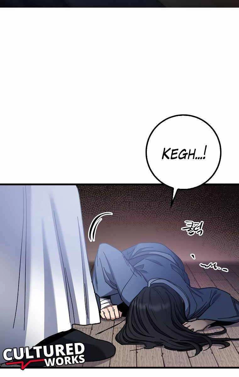 Thiên Phong Phách Đạo Chapter 4 - 55