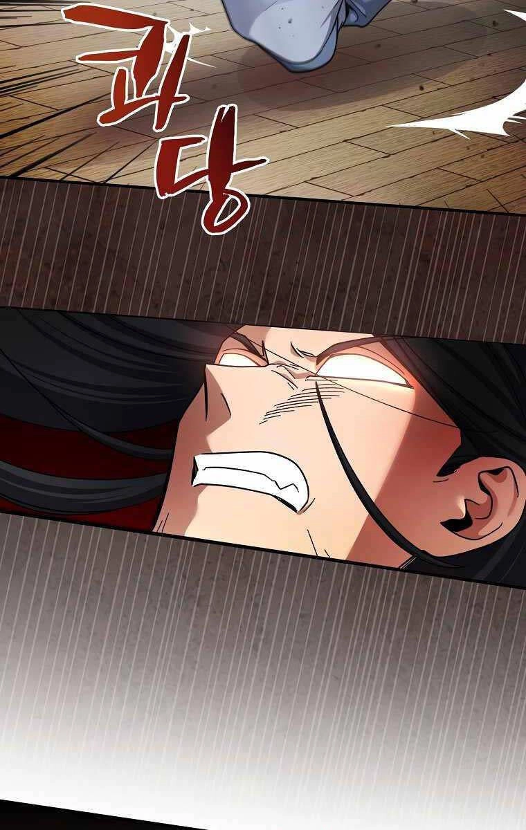 Thiên Phong Phách Đạo Chapter 4 - 74