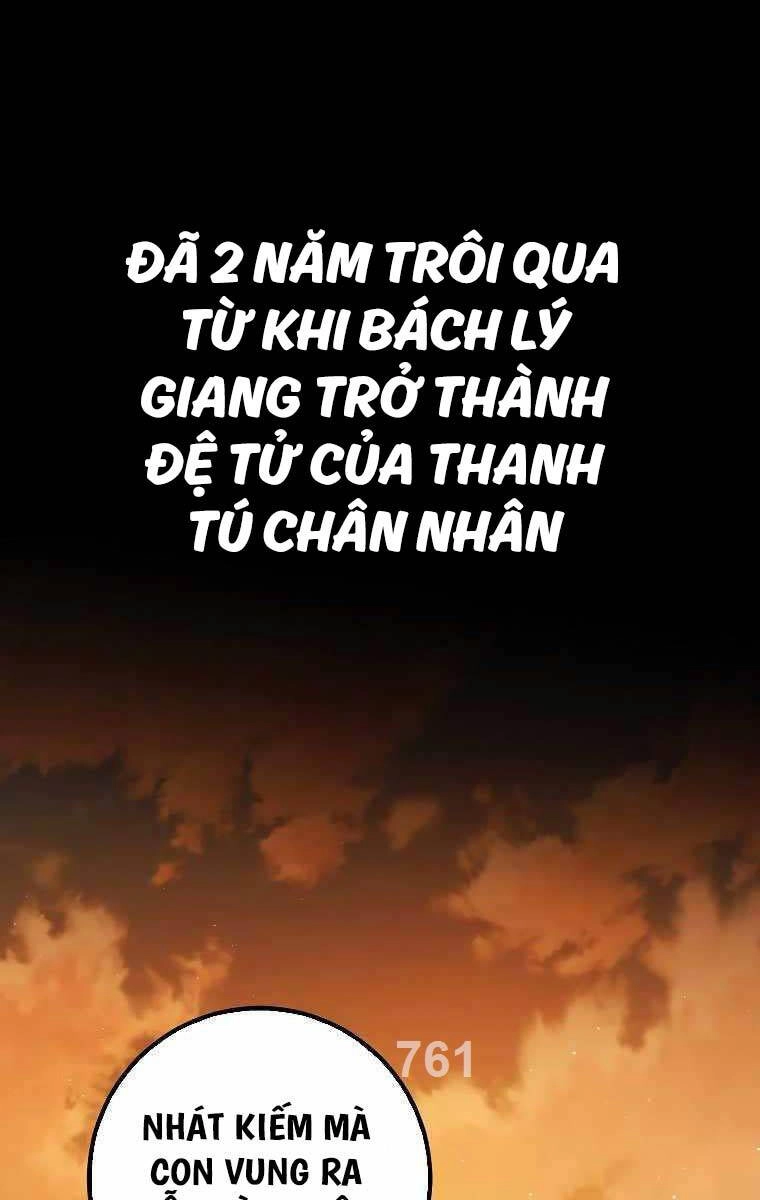 Thiên Phong Phách Đạo Chapter 6 - 1