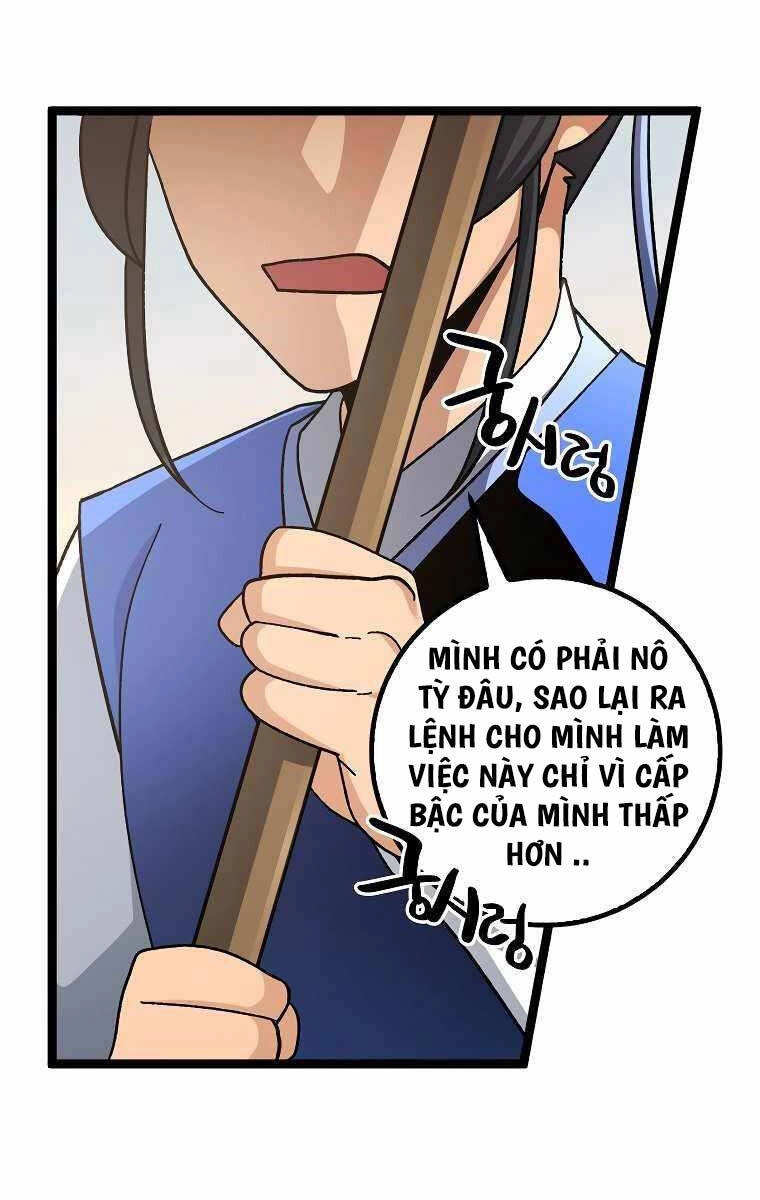 Thiên Phong Phách Đạo Chapter 6 - 32