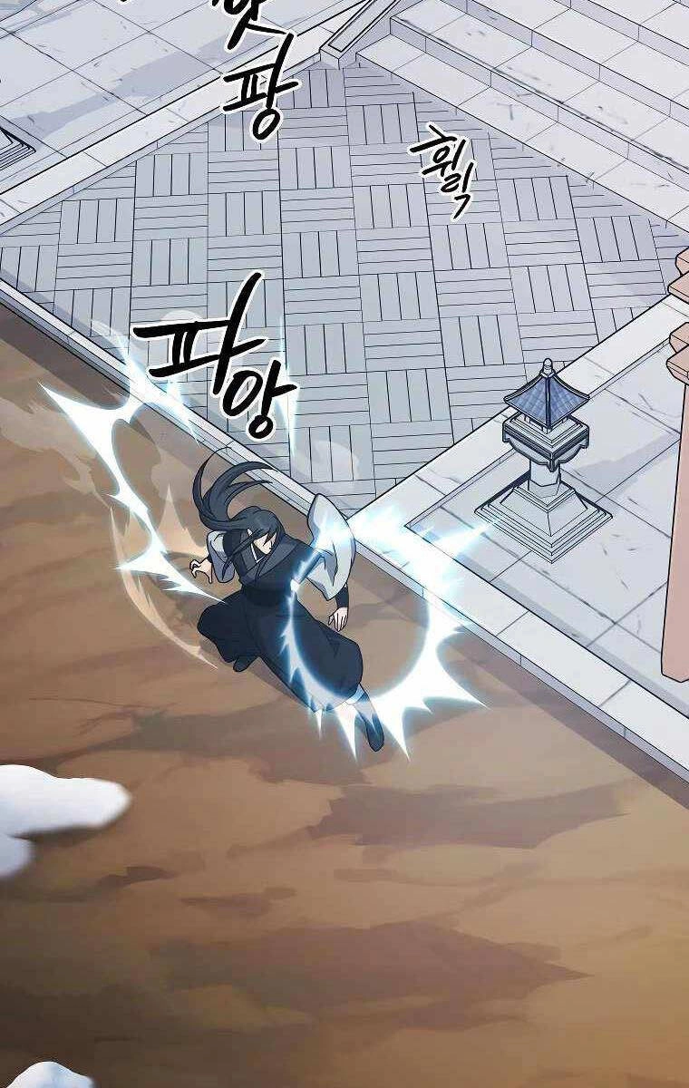 Thiên Phong Phách Đạo Chapter 6 - 56