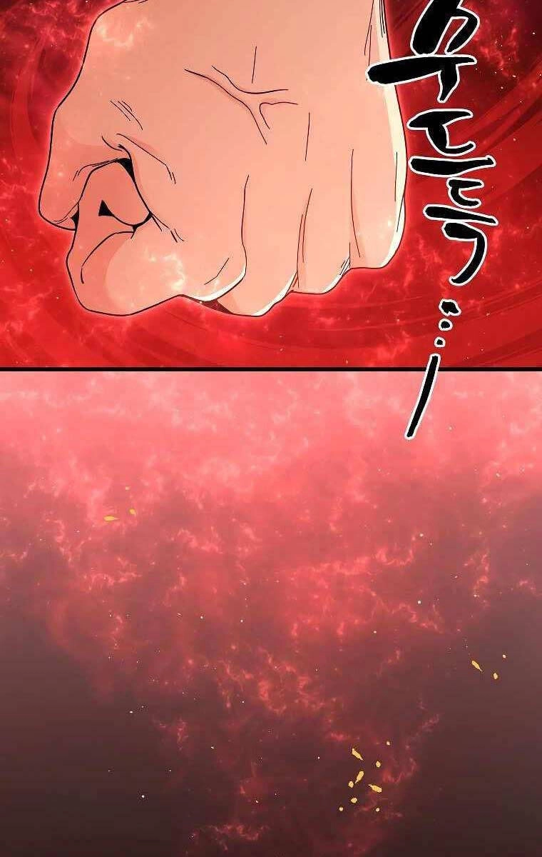 Thiên Phong Phách Đạo Chapter 6 - 69