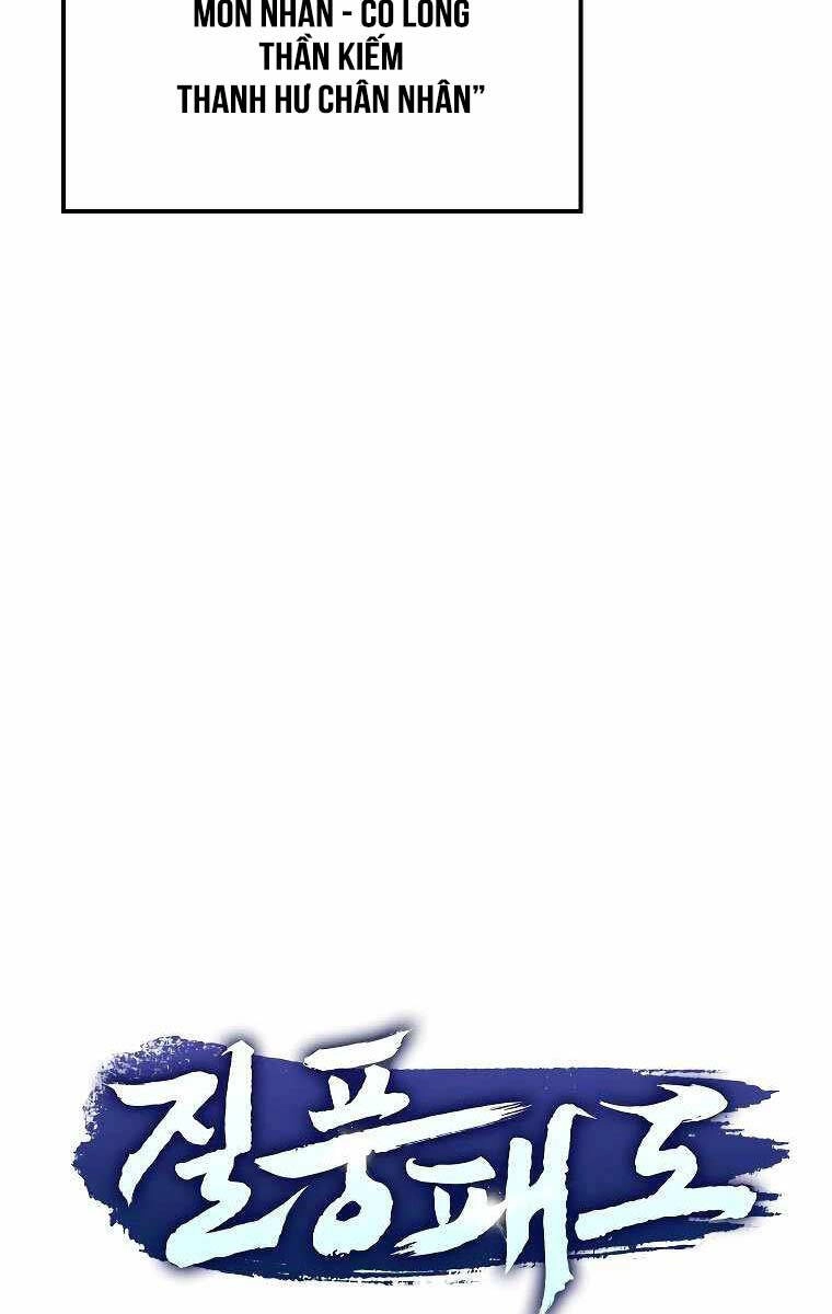 Thiên Phong Phách Đạo Chapter 6 - 113