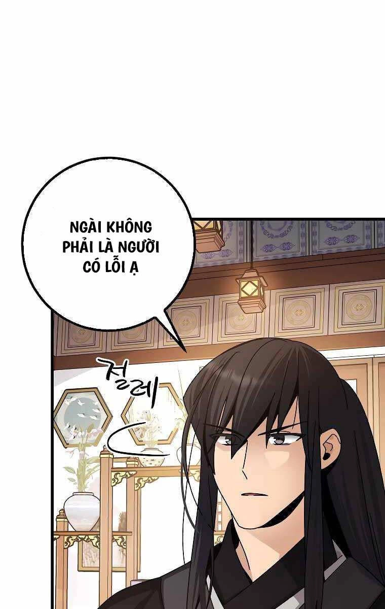 Thiên Phong Phách Đạo Chapter 7 - 13