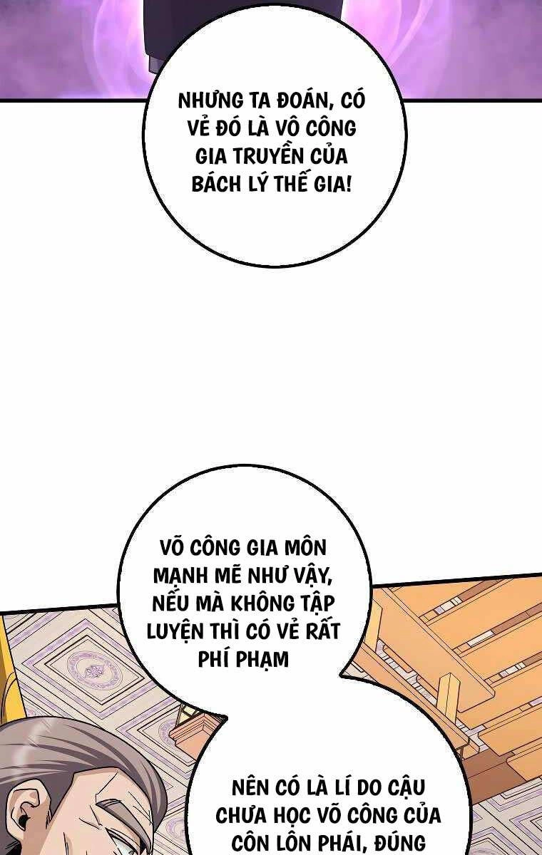 Thiên Phong Phách Đạo Chapter 7 - 32