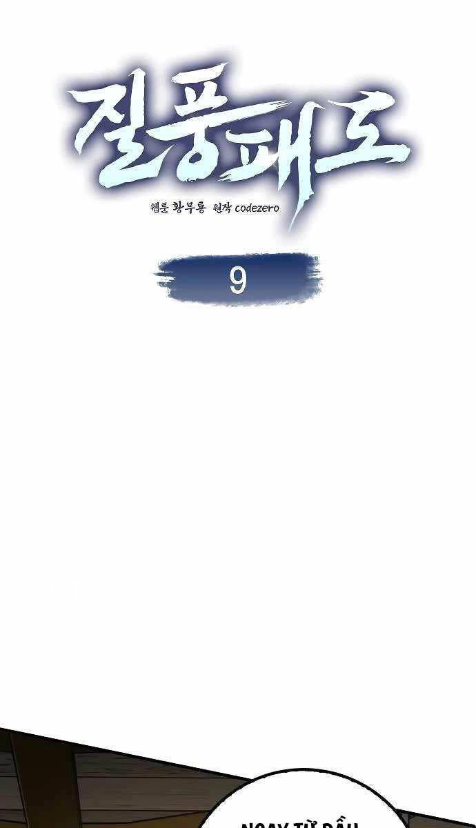 Thiên Phong Phách Đạo Chapter 9 - 1