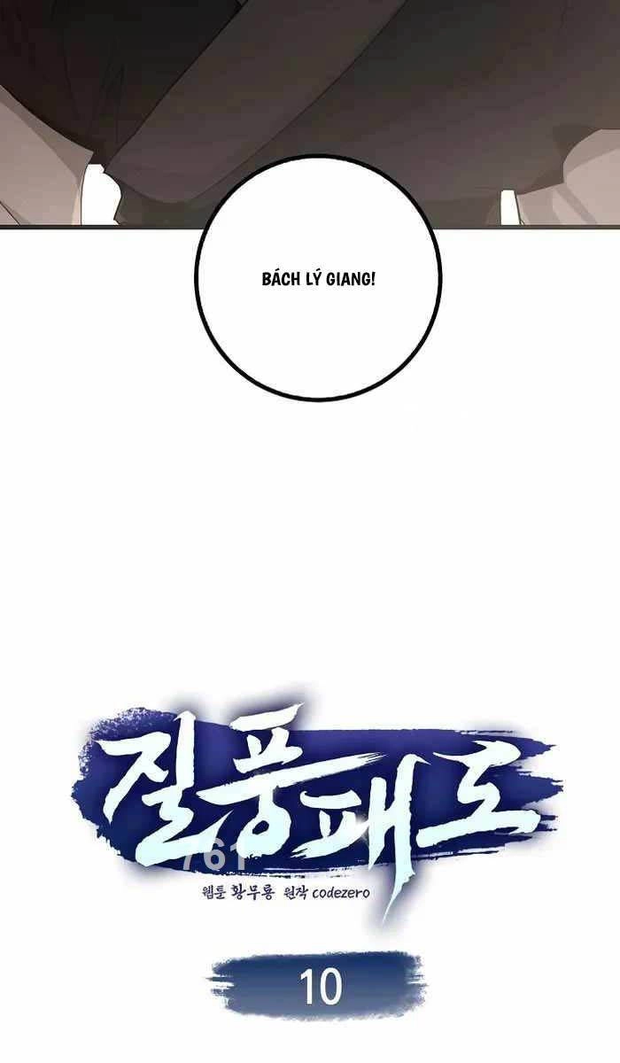 Thiên Phong Phách Đạo Chapter 10 - 2