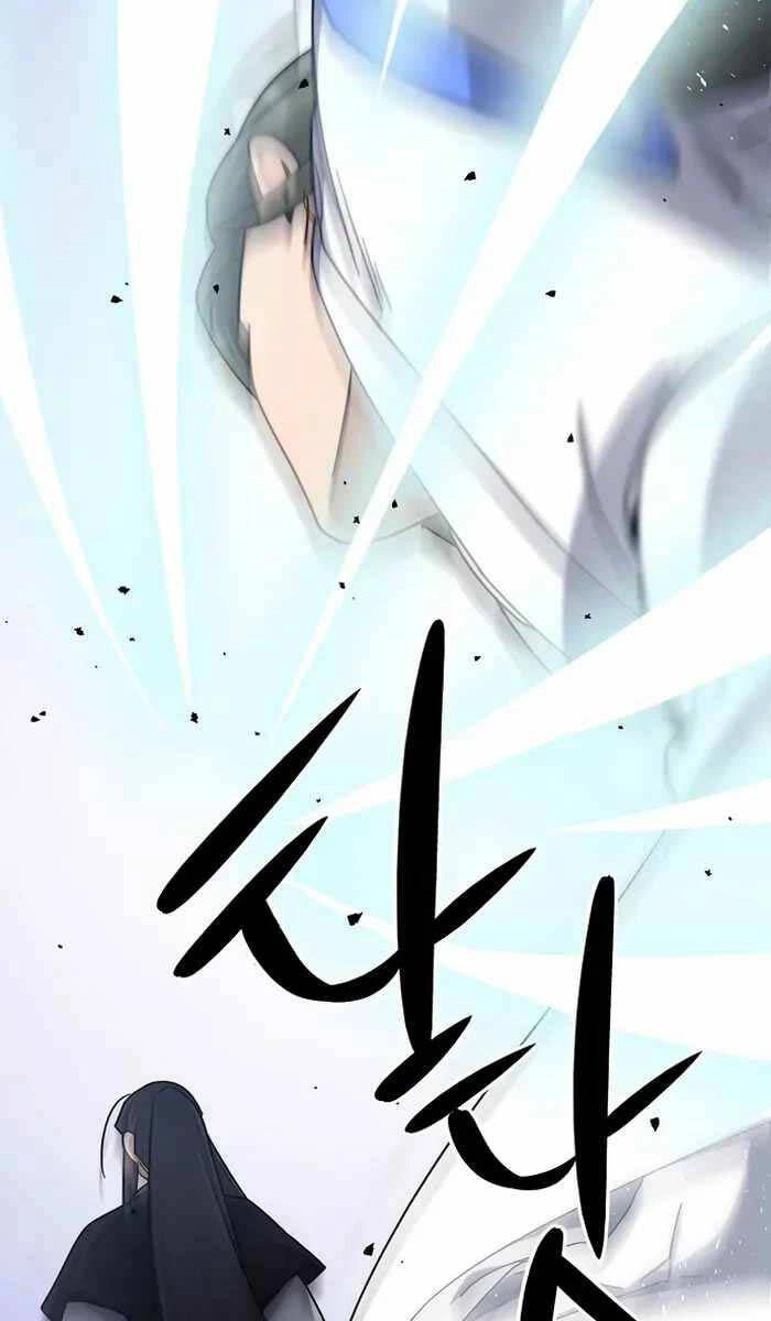 Thiên Phong Phách Đạo Chapter 10 - 59