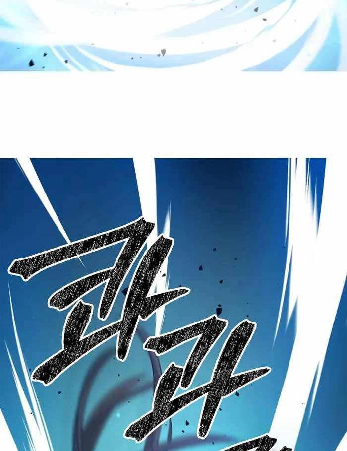 Thiên Phong Phách Đạo Chapter 10 - 72