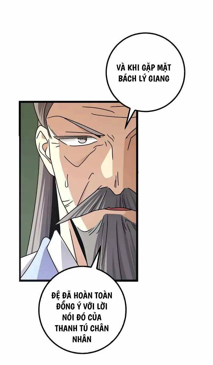 Thiên Phong Phách Đạo Chapter 10 - 95