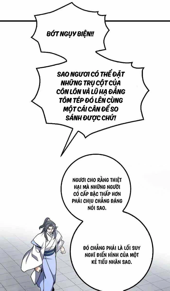 Thiên Phong Phách Đạo Chapter 11 - 9