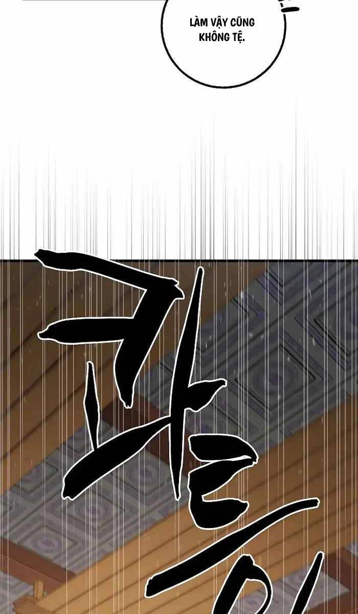 Thiên Phong Phách Đạo Chapter 11 - 30