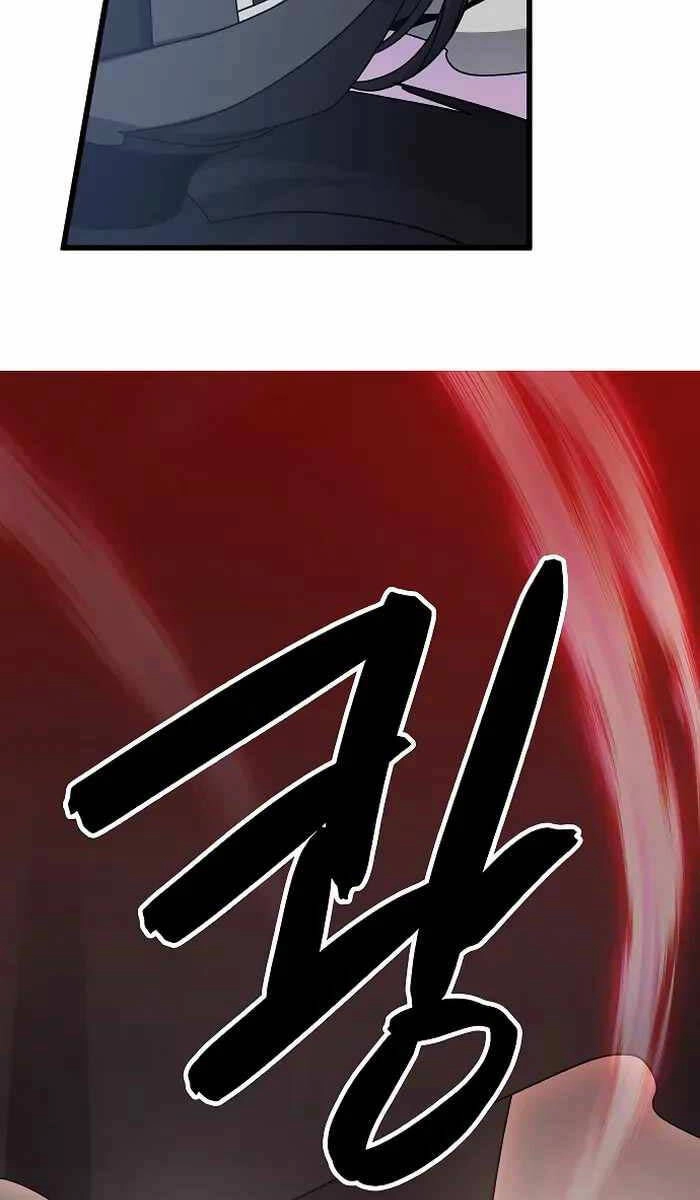 Thiên Phong Phách Đạo Chapter 11 - 50