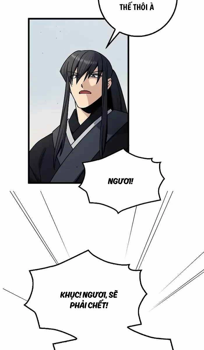 Thiên Phong Phách Đạo Chapter 11 - 72