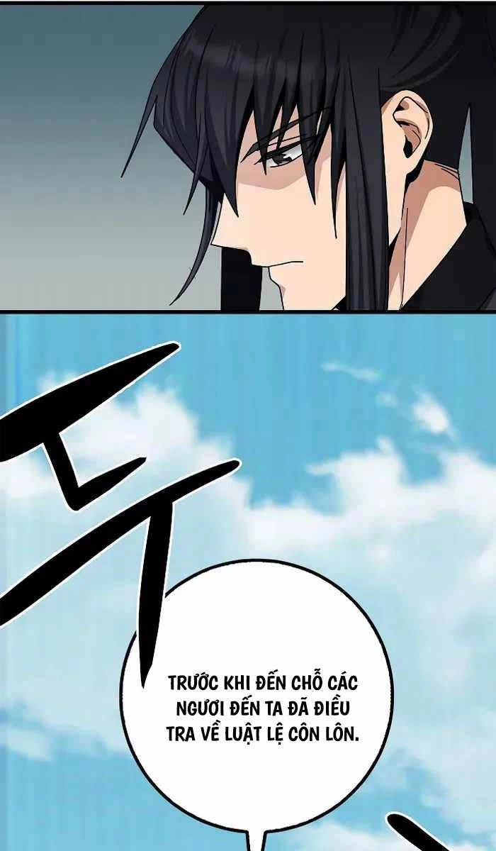 Thiên Phong Phách Đạo Chapter 11 - 74