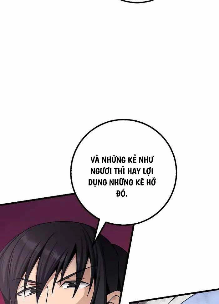 Thiên Phong Phách Đạo Chapter 11 - 82