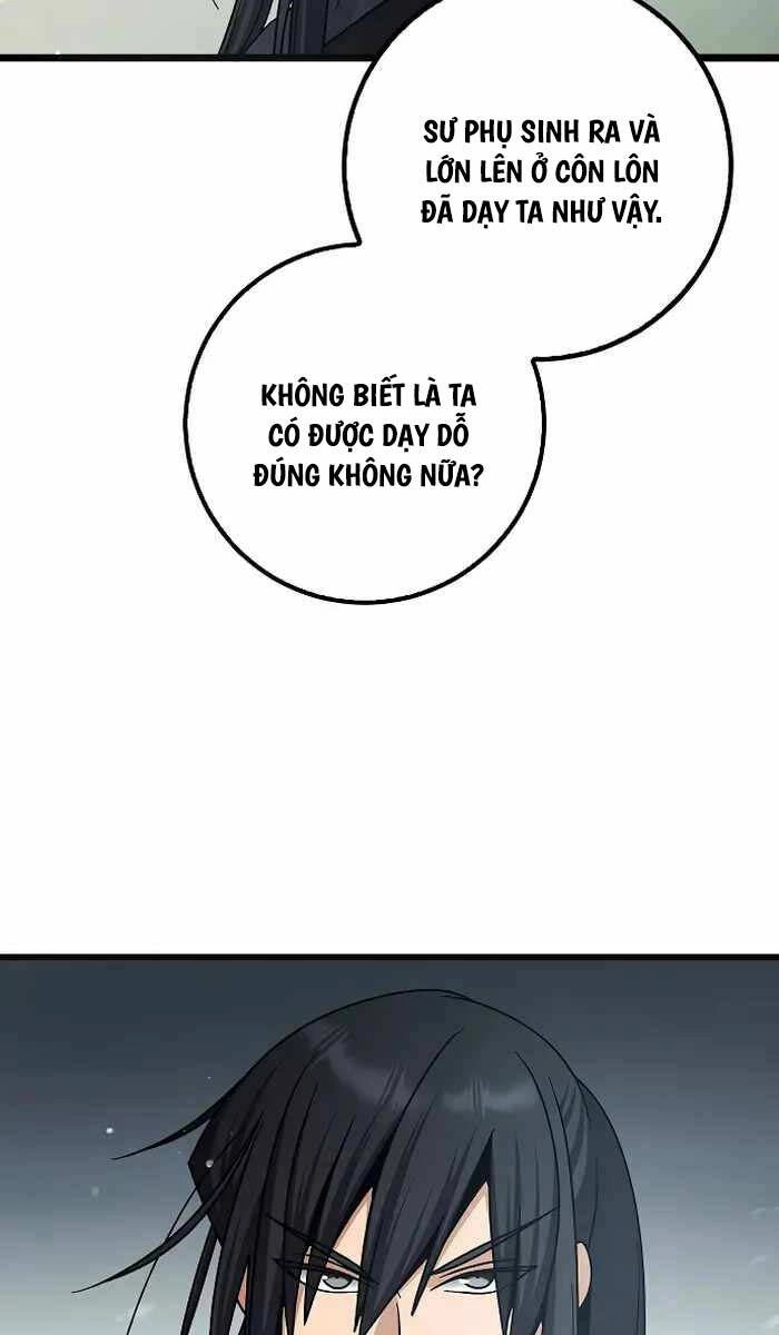 Thiên Phong Phách Đạo Chapter 11 - 87