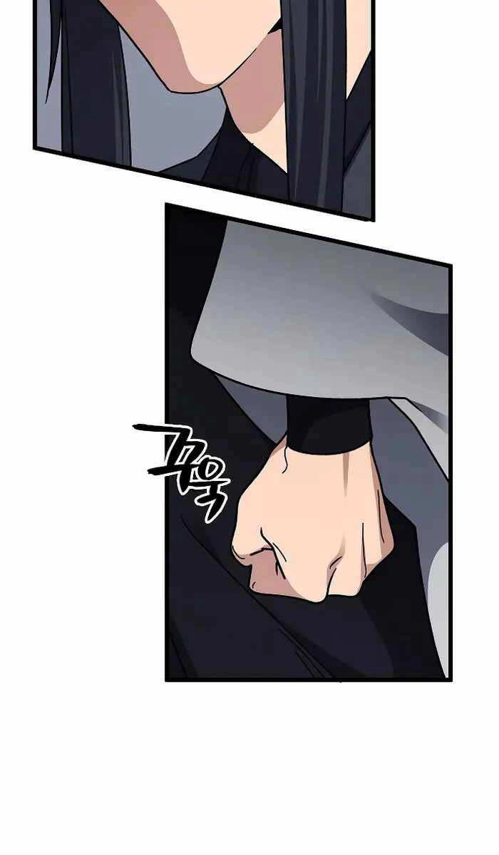 Thiên Phong Phách Đạo Chapter 13 - 35