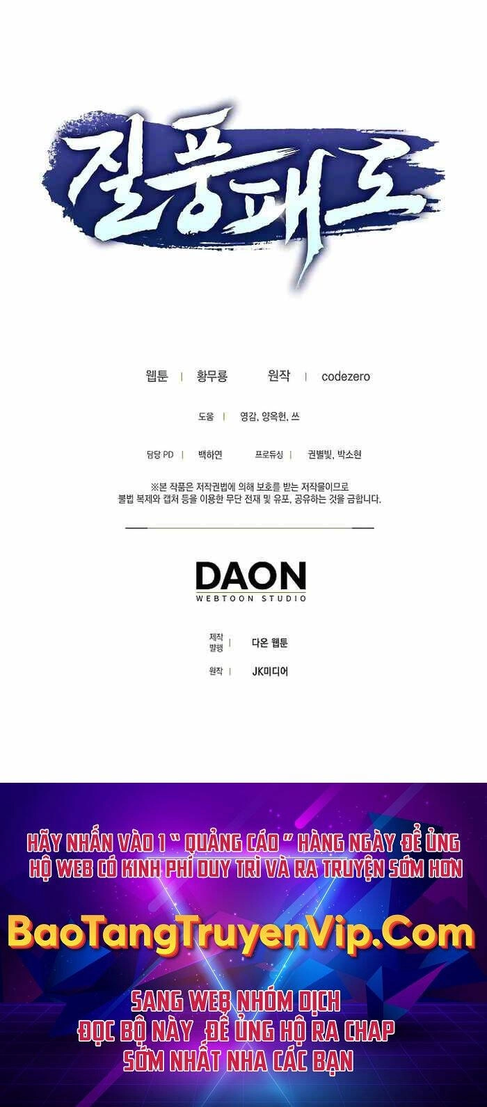 Thiên Phong Phách Đạo Chapter 13 - 91