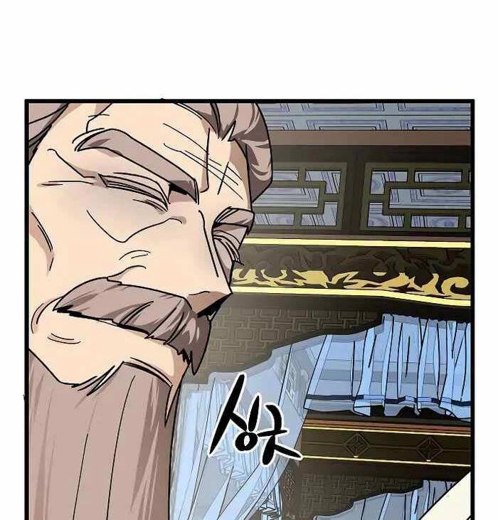 Thiên Phong Phách Đạo Chapter 14 - 10