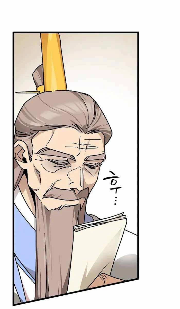 Thiên Phong Phách Đạo Chapter 14 - 24