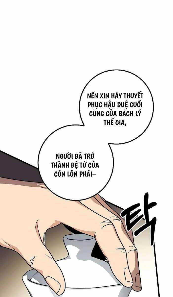 Thiên Phong Phách Đạo Chapter 14 - 39