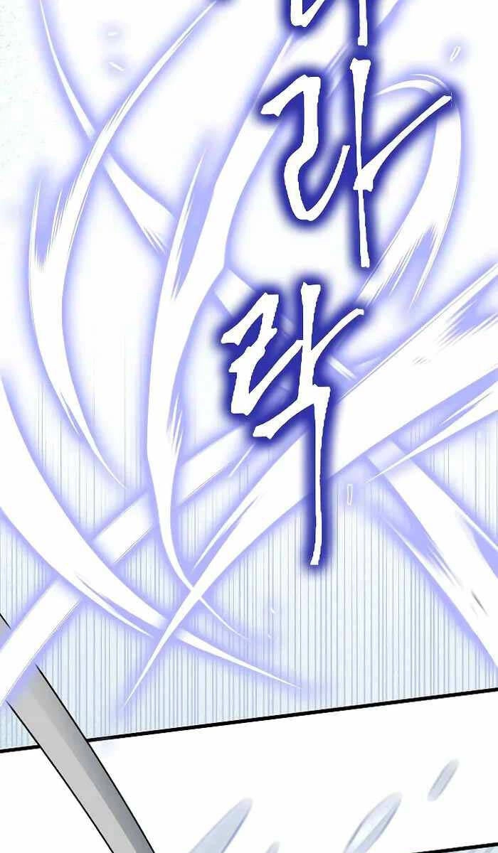 Thiên Phong Phách Đạo Chapter 16 - 44