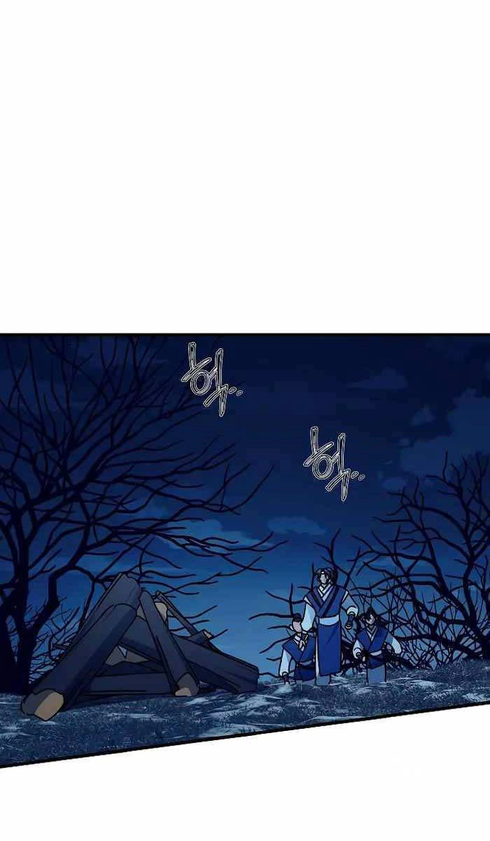 Thiên Phong Phách Đạo Chapter 17 - 1