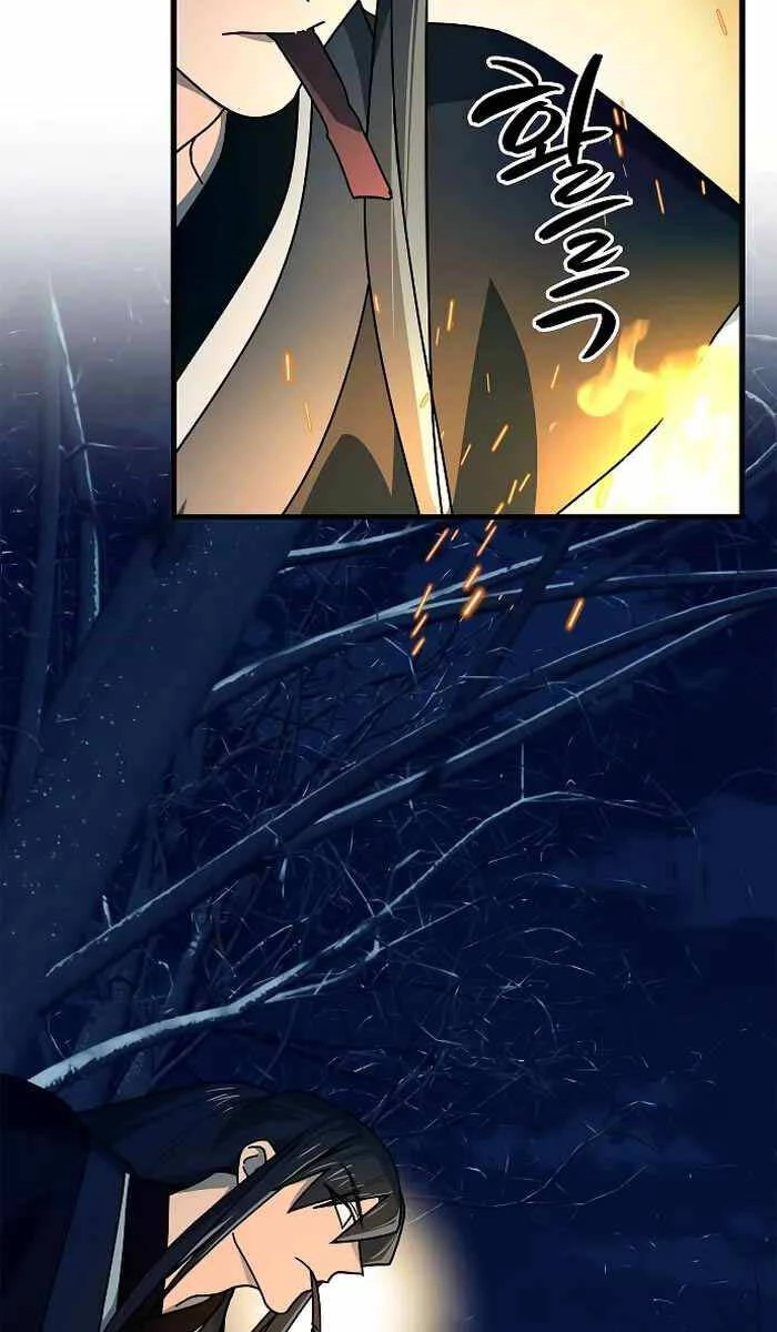 Thiên Phong Phách Đạo Chapter 17 - 21