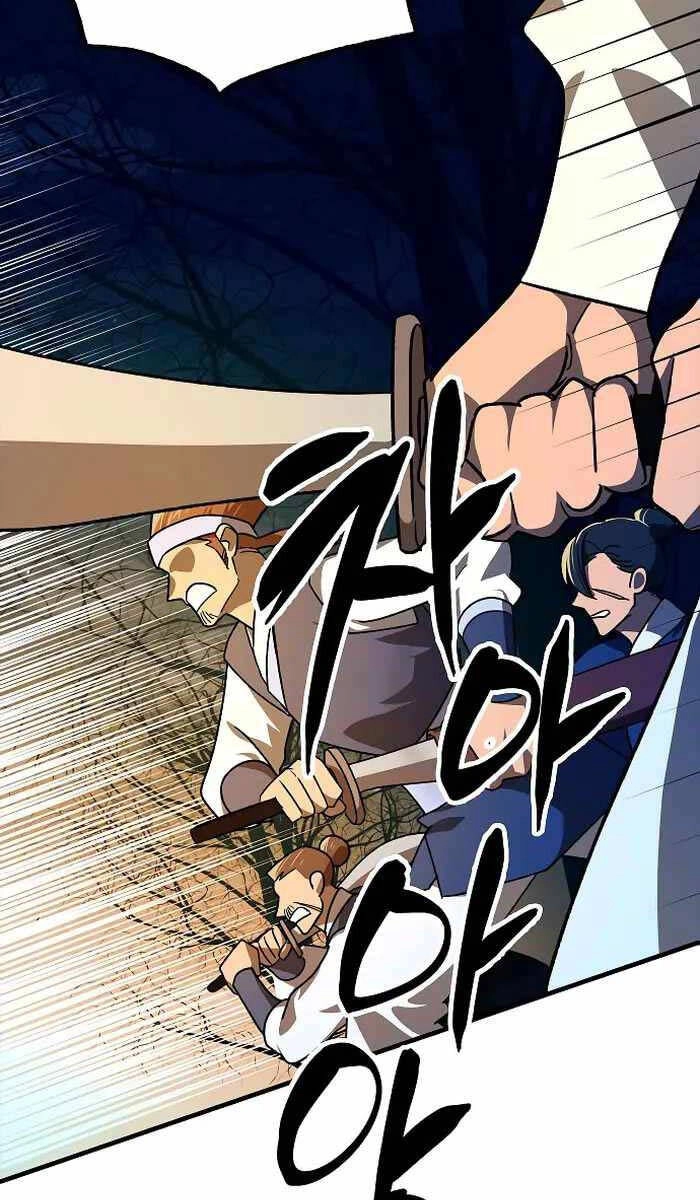 Thiên Phong Phách Đạo Chapter 17 - 58